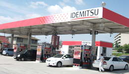 セルフ豊田豊栄町SS